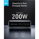 Anker Prime Charger (200W, 6 Ports, GaN) | A2683341