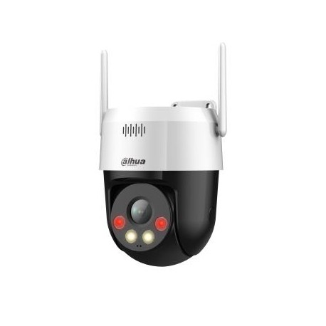 NET CAMERA 5MP PT DOME/SD2A500HB-GN-AW-PV0400S2 DAHUA