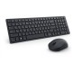 Dell | Silent Keyboard and Mouse | KM555 | Keyboard and Mouse Set | Wireless | Ukrainian (QWERTY) | Black | 2.4 GHz, Bluetooth 5