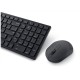 Dell | Silent Keyboard and Mouse | KM555 | Keyboard and Mouse Set | Wireless | Ukrainian (QWERTY) | Black | 2.4 GHz, Bluetooth 5