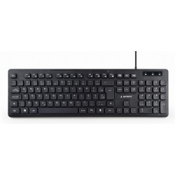 KEYBOARD MULTIMEDIA USB RUS/CHOCOLATE KB-MCH-04-RU GEMBIRD