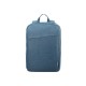 Lenovo | 15.6 Laptop Casual Backpack B210 | Fits up to size 15.6 " | Backpack | Blue