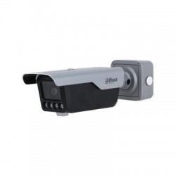 NET CAMERA 4MP IR BULLET ANPR/ITC413-PW4D-IZ3 DAHUA