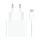 Xiaomi | 67W HyperCharge Combo (Type-A) EU
