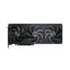 Gigabyte GeForce RTX 5070 Ti EAGLE OC SFF 16G | NVIDIA | 16 GB | GeForce RTX 5070 Ti | GDDR7 | HDMI ports quantity 1 | PCI-E 5.0