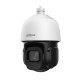 IP valdoma kamera STARLIGHT AI su IR iki 80m, 16x zoom, 1/2.8” sensorius, WDR, H.265