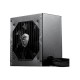 MSI | W | MAG PSU | A650BN | 650 W