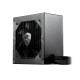MSI | W | MAG PSU | A650BN | 650 W
