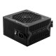 MSI | W | MAG PSU | A650BN | 650 W