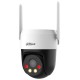 Mini IP valdoma kamera 5MP 25fps, 1/2.8 colio CMOS sensorius, 4G