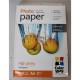 SALE OUT. ColorWay High Glossy Photo Paper, A4, 200g/m, 100 sheets | ColorWay 200 g/m² | A4 | High Glossy Photo Paper | DAMAGED 