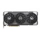ASUS TUF-RTX5060TI-O16G-GAMING | Asus