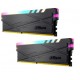 MEMORY DIMM 32GB PC28800 DDR4/KIT2 DDR-C600URG32G36D DAHUA