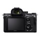 Sony Alpha 7 Mark III BODY | Sony