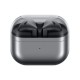 Samsung Galaxy Buds 3 Wireless Silver | Samsung