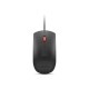 Lenovo Fingerprint Biometric USB Mouse Gen3 | Lenovo
