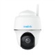 Reolink | Smart Pan and Tilt Wire-Free Camera | Argus Series B430 | PTZ | 5 MP | Fixed | H.265 | Micro SD, Max. 128 GB