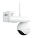 Reolink | 4K Smart WiFi Security Camera | Altas Series B660 | Dome | 8 MP | f 4mm，fixed | IP65 | H.264/H.265 | Micro SD, Max. 51
