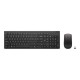 Lenovo Essential Wireless Combo Keyboard and Mouse Gen2 AI - Nordic