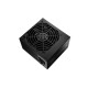 FSP Power Supply | HYPER 80+PRO550 BKB | 550 W