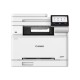 Canon I-SENSYS MF667Cdw, Color Laser Printer/Copier/Scaner | Canon