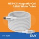 CABLE USB-C TO USB-C 2M/MAGNETIC WHITE CAC-3032 CLUB3D