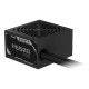 GIGABYTE GP-P650G PCIE 5.1, 650W | Gigabyte