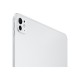 Apple 13-inch iPad Pro M5 Wi-Fi + Cellular 1TB with nano-texture glass - Silver | Apple