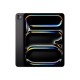 Apple 13-inch iPad Pro M5 Wi-Fi 512GB with standard glass - Space Black | Apple