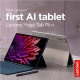 Lenovo Yoga Tab Plus 12.7 3K Touch Snapdragon 8/16GB/256GB/Qualcomm Adreno 750/Android 14/ENG kbd/Tidal Teal/FP/2Y Warranty | Le