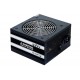 Power Supply|CHIEFTEC|GPS-700A8|700 Watts|Efficiency 80 PLUS|PFC Active|GPS-700A8