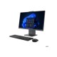Lenovo ThinkCentre neo 55a 24 Gen 6 23.8 FHD AMD R5 220/16GB/512GB/AMD Radeon 740M/WIN11 Pro/ENG kbd/Luna Grey/3Y Warranty
