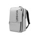 Lenovo Accessories Legion 17" Gaming Backpack GB800 (Light Gray) | Lenovo