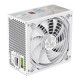 Gamemax PSU | GP 750B WH | 750 W | Bronze | Non-Modular | White