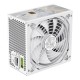 Gamemax PSU | GP 650B WH | 650 W | Bronze | Non-Modular | White
