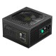 Gamemax PSU | VP 700S | 700 W | Bronze | Non-Modular