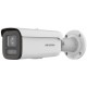 IP kamera Hikvision DS-2CD2647G2HT-LIZS