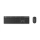 Xiaomi | Keyboard and Mouse | Keyboard and Mouse Set | Black
