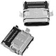 Maitinimo lizdas, HP Spectre x360 13-AP