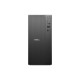 Dell Pro Tower Essential i5-14500/8GB/512GB/UHD 770/Win11/ENG Kbd+mouse/3Y ProSupport NBD OnSite Warranty | Dell