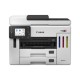 Canon | MAXIFY GX7150 | Multifunction printer | Ink-jet | Colour | A4 | Wi-Fi | White