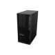 Lenovo ThinkStation | P2 | Desktop | Tower | Intel Core Ultra 5 | 245K | Internal memory 16 GB | UDIMM DDR5 | Intel Graphics | N