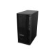 Lenovo ThinkStation | P2 | Desktop | Tower | Intel Core Ultra 5 | 245K | Internal memory 16 GB | UDIMM DDR5 | Intel Graphics | N