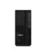 Lenovo ThinkStation | P2 | Desktop | Tower | Intel Core Ultra 5 | 245K | Internal memory 16 GB | UDIMM DDR5 | Intel Graphics | N