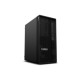 Lenovo ThinkStation | P2 | Desktop | Tower | Intel Core Ultra 5 | 245K | Internal memory 16 GB | UDIMM DDR5 | Intel Graphics | N