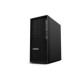 Lenovo ThinkStation | P2 | Desktop | Tower | Intel Core Ultra 5 | 245K | Internal memory 16 GB | UDIMM DDR5 | Intel Graphics | N