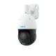 Reolink Smart 4K PTZ PoE Security Camera with 16X Optical Zoom