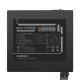 Gamemax PSU | MAX P650B | 650 W | Bronze | Non-Modular