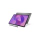 Lenovo Idea Tab Plus 12.1 2.5K Touch MediaTek Dimensity 6400/12GB/256GB/Arm Mali-G57 MC2/Android 15/Cloud Grey/2Y Warranty | Len