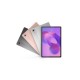 Lenovo Idea Tab Plus 12.1 2.5K Touch MediaTek Dimensity 6400/12GB/256GB/Arm Mali-G57 MC2/Android 15/Cloud Grey/2Y Warranty | Len